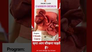 New Batch Online Fashion Designing Certificate Course #reels #onlinefashiondesigncourse