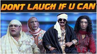 Khuwaja sara Goga Pasroori, Saleem Alblea New Comedy Show 2024 Must Watch @gogapasrori.official