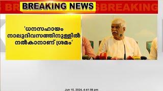 'മരിച്ചവരുടെ ബന്ധുക്കള്‍ക്ക് ജോലി നല്‍കും; അപകടത്തില്‍ ദുരൂഹതയില്ല'; കെജി എബ്രഹാം