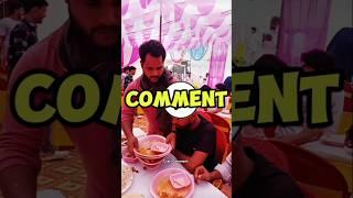 Marriage HallExam HallInstagram Funny Comment Reading#shortsfeed#shorts  #commentreading#funny