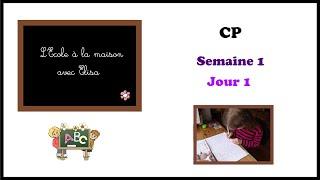 CP - Semaine 1 Jour 1