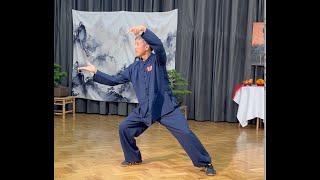 Chen Taichi Zhu Xiangqian xinjia yilu