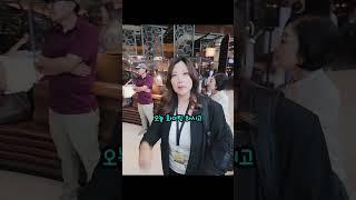 혜미가 백지영 콘서트에서... #사연 #썰 #웃긴영상 #웃긴동영상 #재밌는영상 #코미디 #좋아요 #공감 #유머 #라디오 #엘에이 #유머