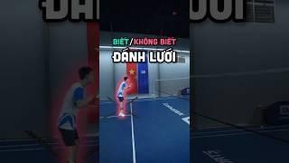Biết và không biết đánh lưới #xbsport #caulong #badminton #votcaulong #dapcau #yonex