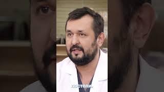  Центр лечения боли UNIKлиник - в чем состоит основная цель лечения? Центр лечения боли. 12+