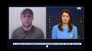 Бойові медики НГУ. 34 Херсонський полк. English, субтитри.