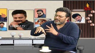 సిగరెట్ పొగలో ఆ షాట్ తీశారు | SaiKumar Exclusive Interview | SaiKumar | Vanitha TV