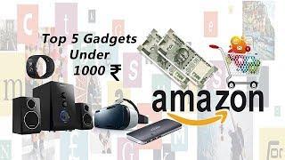 5 Cool GADGETS Under Rs.1000 You Can Buy in Amazon | The CS Nuts