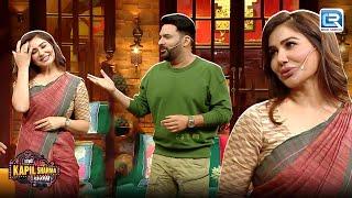 अगर तुमने आज स्कर्ट पहनी होती तो मैं तुम्हारी जांघ पर काट लेता | The Kapil Sharma Show |Full Episode