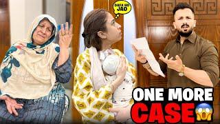 One More FIR One more Legal Notice at HomeFan Became Enemy