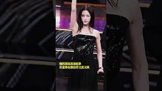 娜然现场表演中国功夫有模有样，又美又飒！#娜然 #功夫#娱乐圈