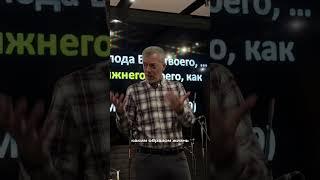Одна искра – тысячи сердец // Игорь Соколов