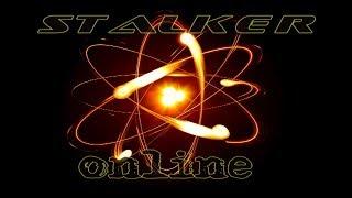 stalker online клановые вары умоляют