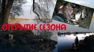 Весенняя рыбалка, крупный карась. Супер прикормка. Рецепт.