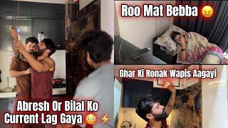 Abresh Or Bilal Ko Current Laga | Prank On Mom and Ayesha | Abresh & Zeeshan