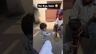 Reaction of 1 year old on Village Life ️| #familyvlogs #haryanvi #indianvlogger