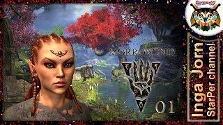 TES Online: MORROWIND. Прохождение RU