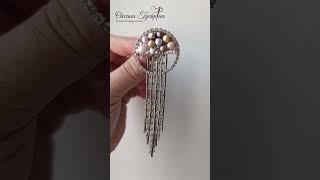 Брошь с жемчугом, ручная работа #beadedjewelry