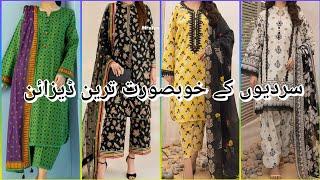 Stylish Winter Casual Printed Dress Designs// All over printed suit designs// Khaddar dress designs