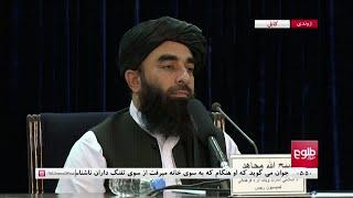 Taliban: No evacuations from Afghanistan allowed after the August 31 deadline