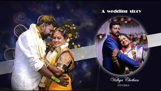 Vidhya Chethan Wedding Highlightes 2024 Balari