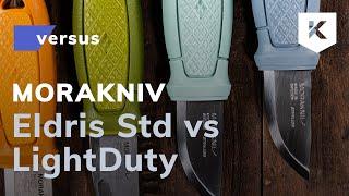 Morakniv Eldris vs Eldris LightDuty: What are the differences?