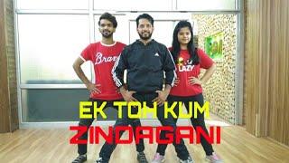 EK TOH KUM ZINDAGANI Dance Video | Sourav Verma | PELICAN DANCE ACADEMY