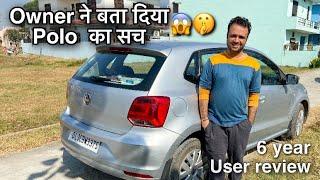 Volkswagen Polo User review