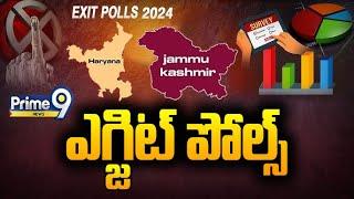 Peoples Pulse Exit Polls 2024 | Prime9 News