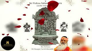 Sri Vishnusahasranama Stotram -  by  Sri Ganapathi Sachidananda Swamiji