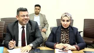 استضافة لجنة الصحة في مجلس النواب - الاثنين 25 اذار 2024