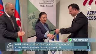 "Rəşad Süleymanov" mükafatları təqdim olundu 29.12.2024