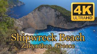 Shipwreck Beach (Navagio Beach), Zakynthos, Greece