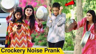 Funny Crockery Noise Prank | Pranks in Pakistan@crazycomedy9838