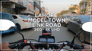 Ride To Model Town Link Road Lahore - Insta360 One R - 5K 30FPS POV - Better Than GoPro Hero 9.