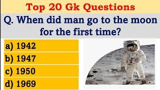 Top 20 General knowledge gk mcqs for competitive exams | ppsc, fpsc, nts, ips, spsc, iba sts, asf