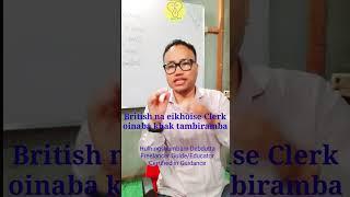 British na eikhoise Clerk oinaba khak tambiramba