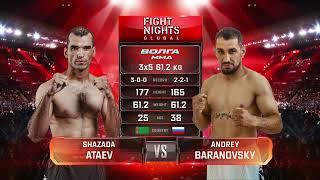 Шазада Атаев vs. Андрей Барановский / Shazada Ataev vs. Andrei Baranovsky