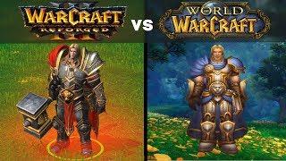 Warcraft 3 Reforged and World of Warcraft Models Comparison