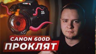 Лучшие камеры для начинающего фотографа в 2023 году до 16000 рублей | Canon, sony, nikon, fujifilm