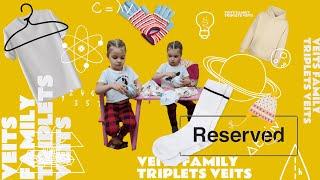 Reserved & Triplets Veits. Покупки одежды для тройняшек.