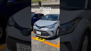 #도요타 소형 크로스오버 #SUV #C-HR 개성있는 디자인이지만 생각보다 아담하네요  #toyota #toyotachr