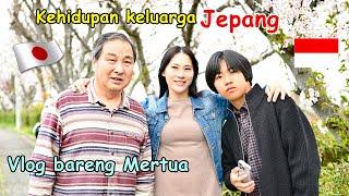 KEHIDUPAN KELUARGA JEPANG DAN INDONESIA Vlog bareng mertua Jepang