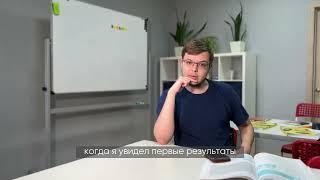курс китайского языка отзыв