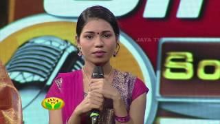 Jaya Super Singer South India - Episode 72 ,24/05/2015