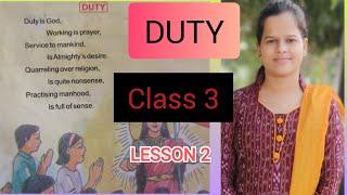 DUTY # Lesson 2 # Class 3 English