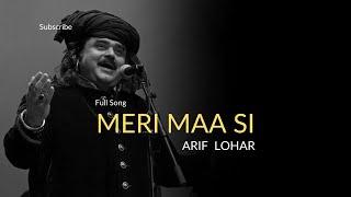 Maa Full Song by Arif Lohar Will Leave You Speechless