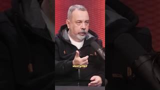 Магний против стресса #диетолог #диета #доктор #здоровоепитание #здоровье #ковальков #стресс