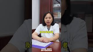 脑梗 医学科普 脑梗后遗症