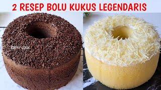 2 RESEP BOLU KUKUS MESES & KEJU SUPER ENAK SUPER LEMBUT BIKINYA MUDAH